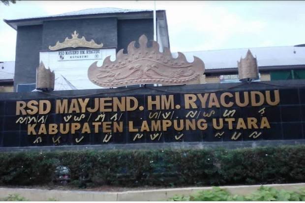 RSUD Ryacudu krisis obat, Pemkab Lampura carikan biaya talangan