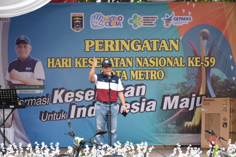 Pemkot Metro peringati HKN ke-59