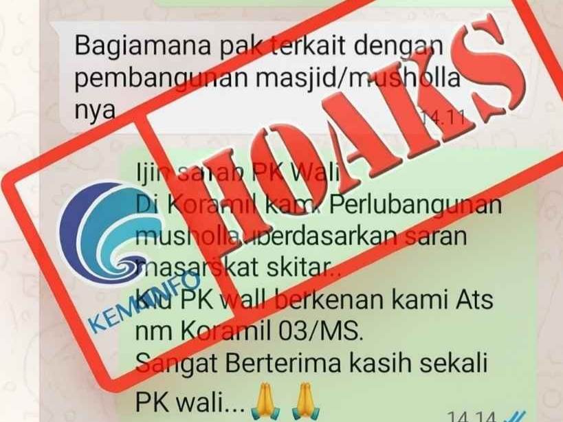 Waspada! Penipuan catut nama Walikota Metro, modus minta transfer untuk yayasan